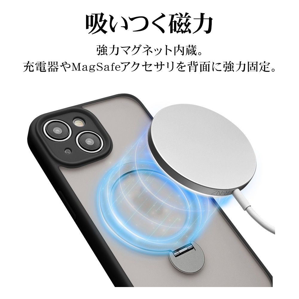 iPhone15 ������ ZEROSAFE MagSafe�б� �Ѿ׷�ۼ� 360���ž ����դ� �磻��쥹�����б� �ե����ȥ֥�å� 7871IP361HPMBK