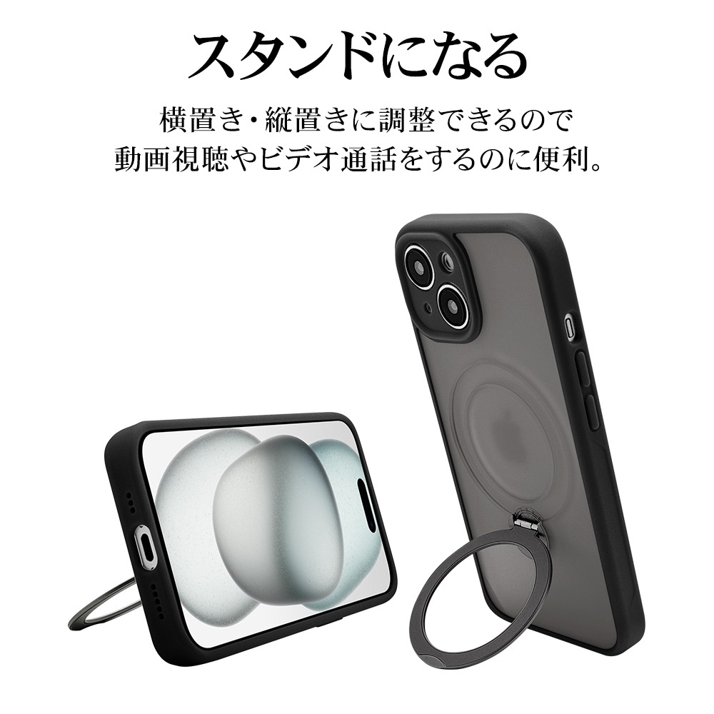 iPhone15 ������ ZEROSAFE MagSafe�б� �Ѿ׷�ۼ� 360���ž ����դ� �磻��쥹�����б� �ե����ȥ֥�å� 7871IP361HPMBK