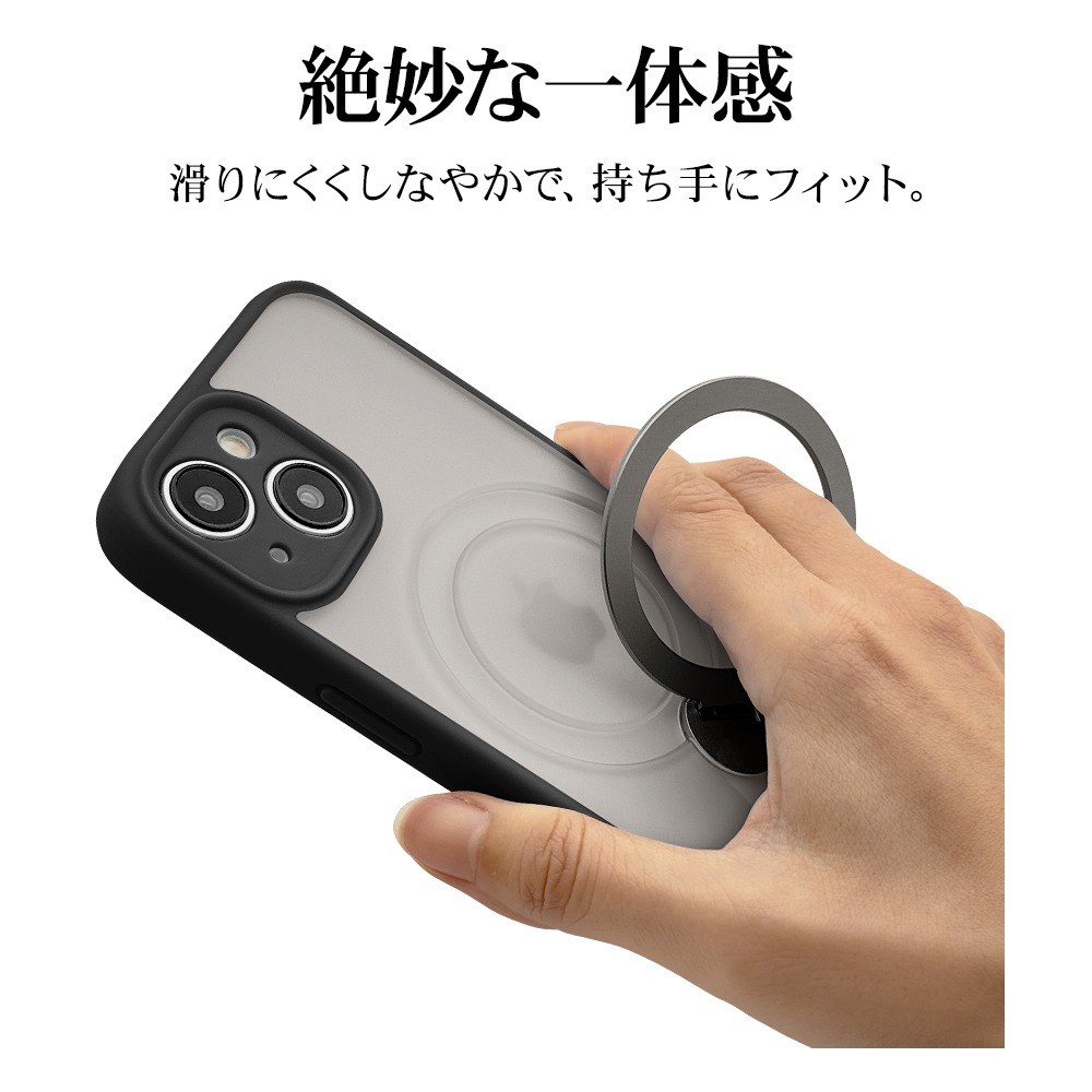 iPhone15 ������ ZEROSAFE MagSafe�б� �Ѿ׷�ۼ� 360���ž ����դ� �磻��쥹�����б� �ե����ȥ֥�å� 7871IP361HPMBK