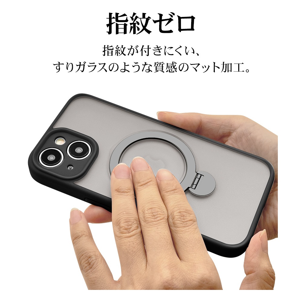 iPhone15 ケース ZEROSAFE MagSafe対応 耐衝撃吸収 360°回転 リング