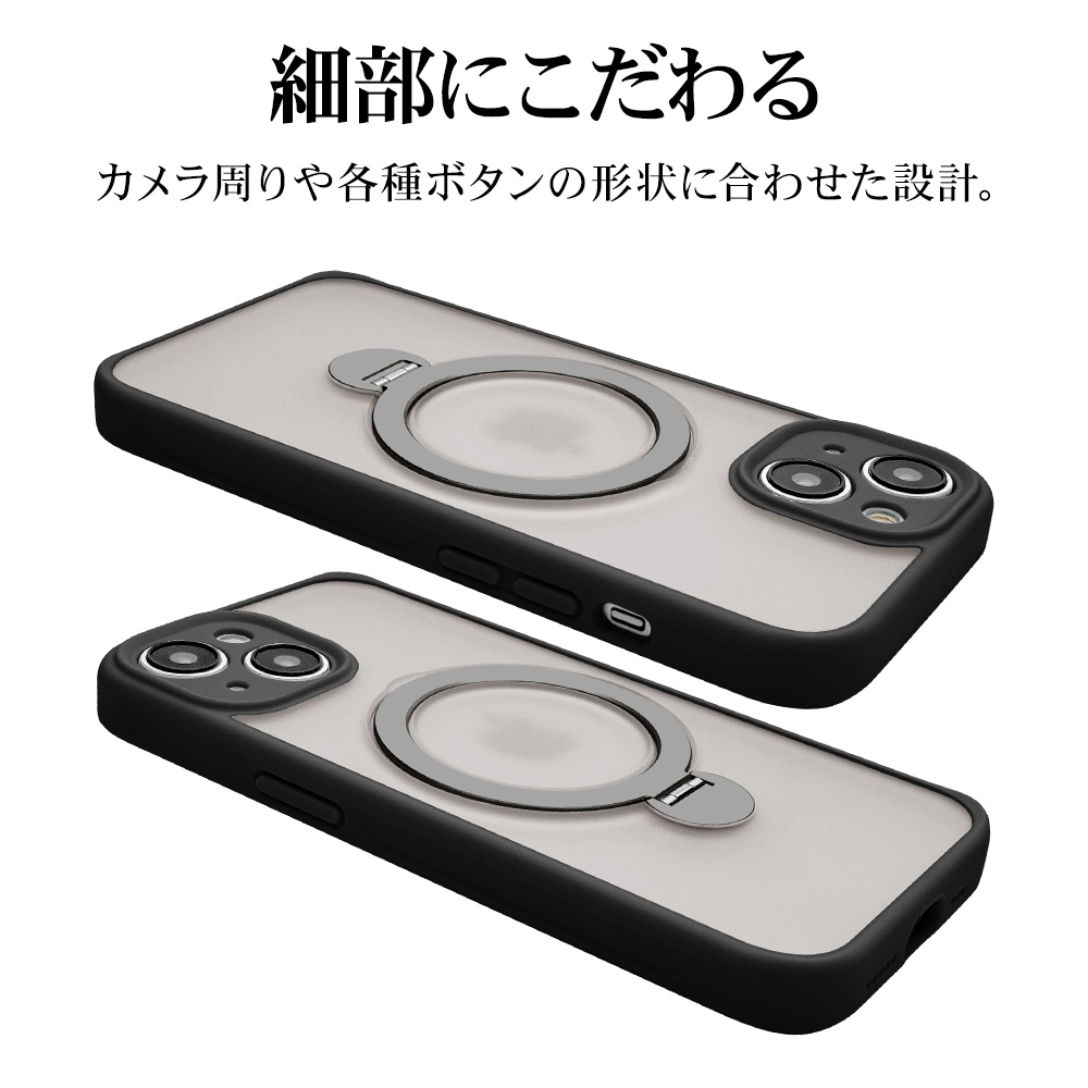 iPhone15 ������ ZEROSAFE MagSafe�б� �Ѿ׷�ۼ� 360���ž ����դ� �磻��쥹�����б� �ե����ȥ֥�å� 7871IP361HPMBK
