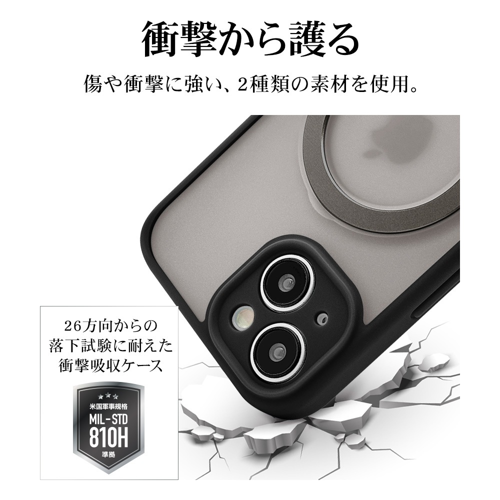 iPhone15 ������ ZEROSAFE MagSafe�б� �Ѿ׷�ۼ� 360���ž ����դ� �磻��쥹�����б� �ե����ȥ֥�å� 7871IP361HPMBK