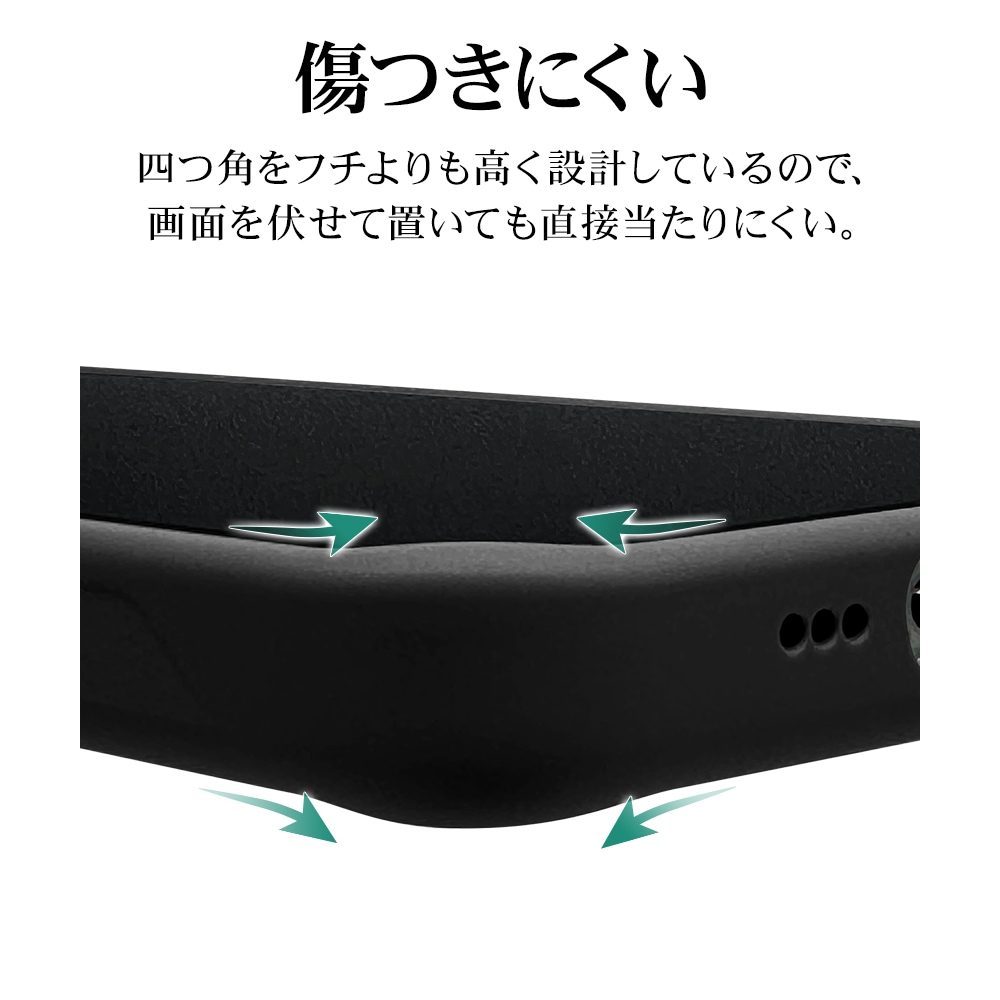 iPhone15 ������ ZEROSAFE MagSafe�б� �Ѿ׷�ۼ� 360���ž ����դ� �磻��쥹�����б� �ե����ȥ֥�å� 7871IP361HPMBK