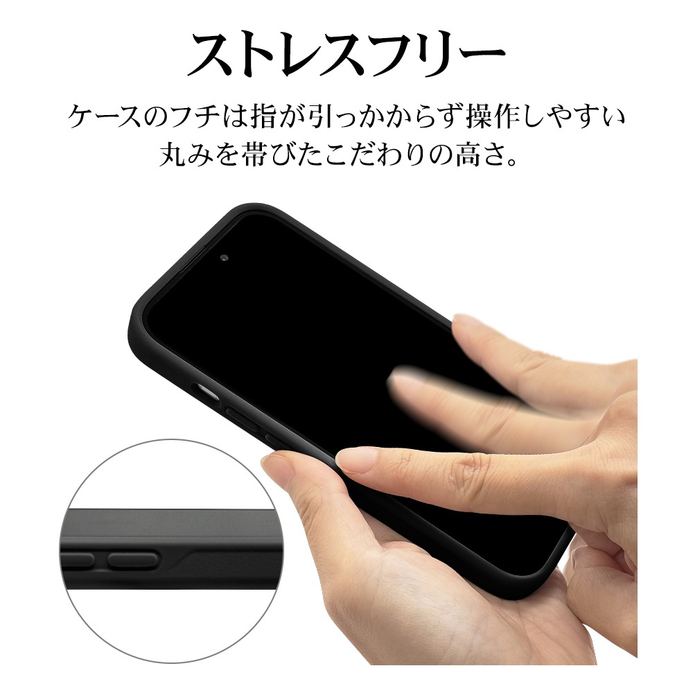 iPhone15 ������ ZEROSAFE MagSafe�б� �Ѿ׷�ۼ� 360���ž ����դ� �磻��쥹�����б� �ե����ȥ֥�å� 7871IP361HPMBK