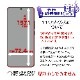 Xiaomi Redmi Note 13 Pro+ 5G �ե���� �����ݸ� ����TPU �Ѿ׷�ۼ� ����� ��Ʃ�� ���ꥢ �����ɻ� ��ñŽ���դ� ����ǧ���б� ���㥪�� ��åɥߡ� �Ρ��� 13 �ץ� �ץ饹 5G �ݸ�ե���� UG4200R13PP �饹���Хʥ�