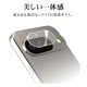 Google Pixel 9 ���饹�ե���� ��󥺥��С� ��������ݸ�饹 �������� ��Ʃ�� ���ꥢ ����������� ����10H �������� �ԥ����� ������ݸ� CR4559P9 �饹���Хʥ�
