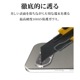 Google Pixel 9 ���饹�ե���� ��󥺥��С� ��������ݸ�饹 �������� ��Ʃ�� ���ꥢ ����������� ����10H �������� �ԥ����� ������ݸ� CR4559P9 �饹���Хʥ�