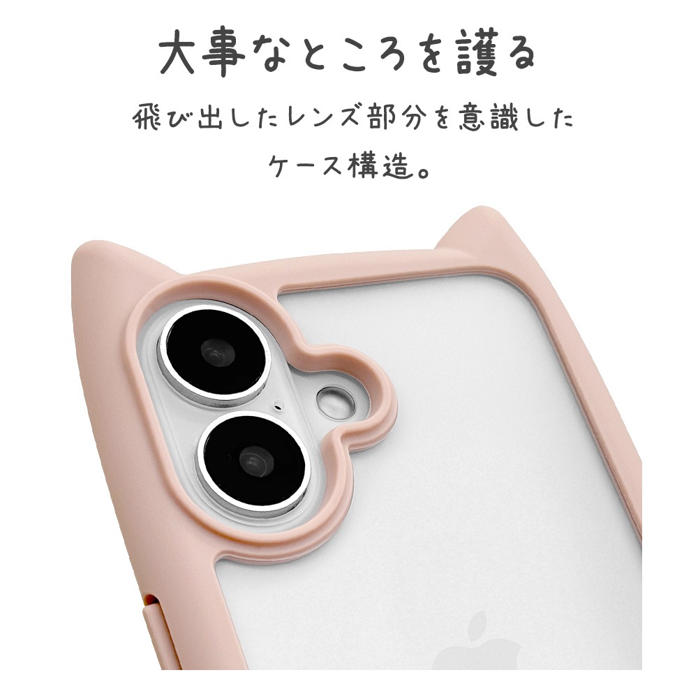 iPhone16 ������ ���С� �ϥ��֥�å� mimi ǭ�� �ͥ��ߥ� �ͤ��ߤ� ǭ �ͥ� �ͤ� �Ѿ׷�ۼ� MIL���� ���̥��ꥢ TPU�Х�ѡ������� ���⡼�����ԥ� �����ե��� ���ޥۥ����� 8145IP461HPSPK �饹���Хʥ�