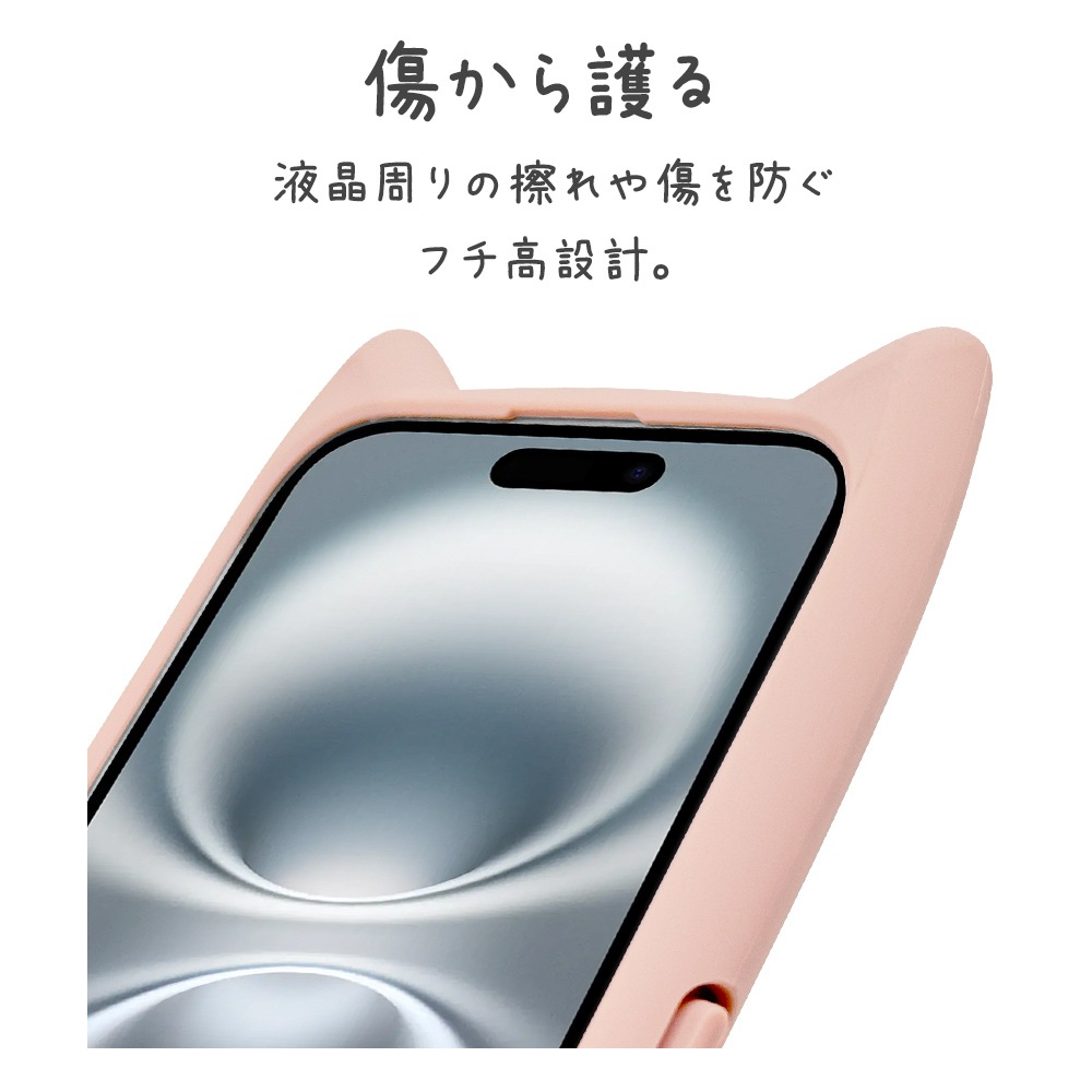 iPhone16 ������ ���С� �ϥ��֥�å� mimi ǭ�� �ͥ��ߥ� �ͤ��ߤ� ǭ �ͥ� �ͤ� �Ѿ׷�ۼ� MIL���� ���̥��ꥢ TPU�Х�ѡ������� ���⡼�����ԥ� �����ե��� ���ޥۥ����� 8145IP461HPSPK �饹���Хʥ�