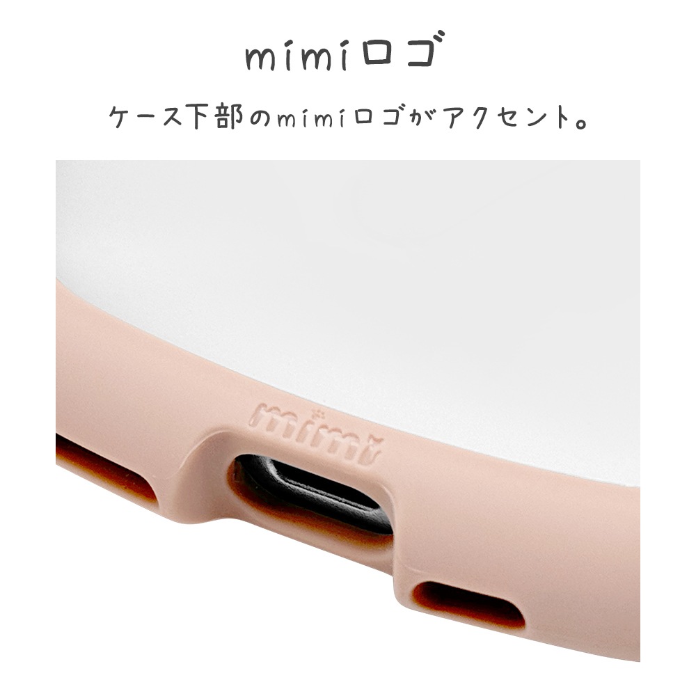 iPhone16 ������ ���С� �ϥ��֥�å� mimi ǭ�� �ͥ��ߥ� �ͤ��ߤ� ǭ �ͥ� �ͤ� �Ѿ׷�ۼ� MIL���� ���̥��ꥢ TPU�Х�ѡ������� ���⡼�����ԥ� �����ե��� ���ޥۥ����� 8145IP461HPSPK �饹���Хʥ�