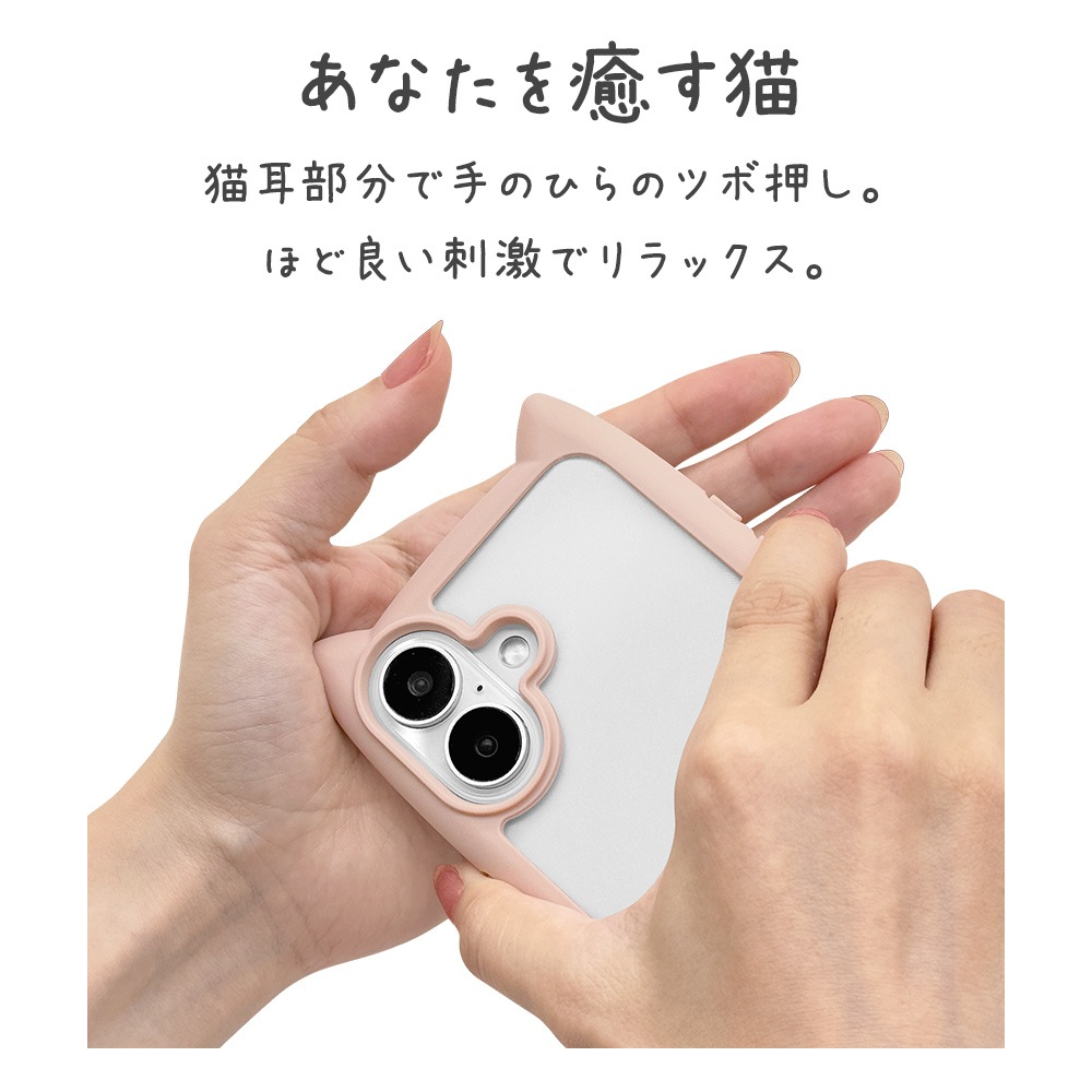 iPhone16 ������ ���С� �ϥ��֥�å� mimi ǭ�� �ͥ��ߥ� �ͤ��ߤ� ǭ �ͥ� �ͤ� �Ѿ׷�ۼ� MIL���� ���̥��ꥢ TPU�Х�ѡ������� ���⡼�����ԥ� �����ե��� ���ޥۥ����� 8145IP461HPSPK �饹���Хʥ�