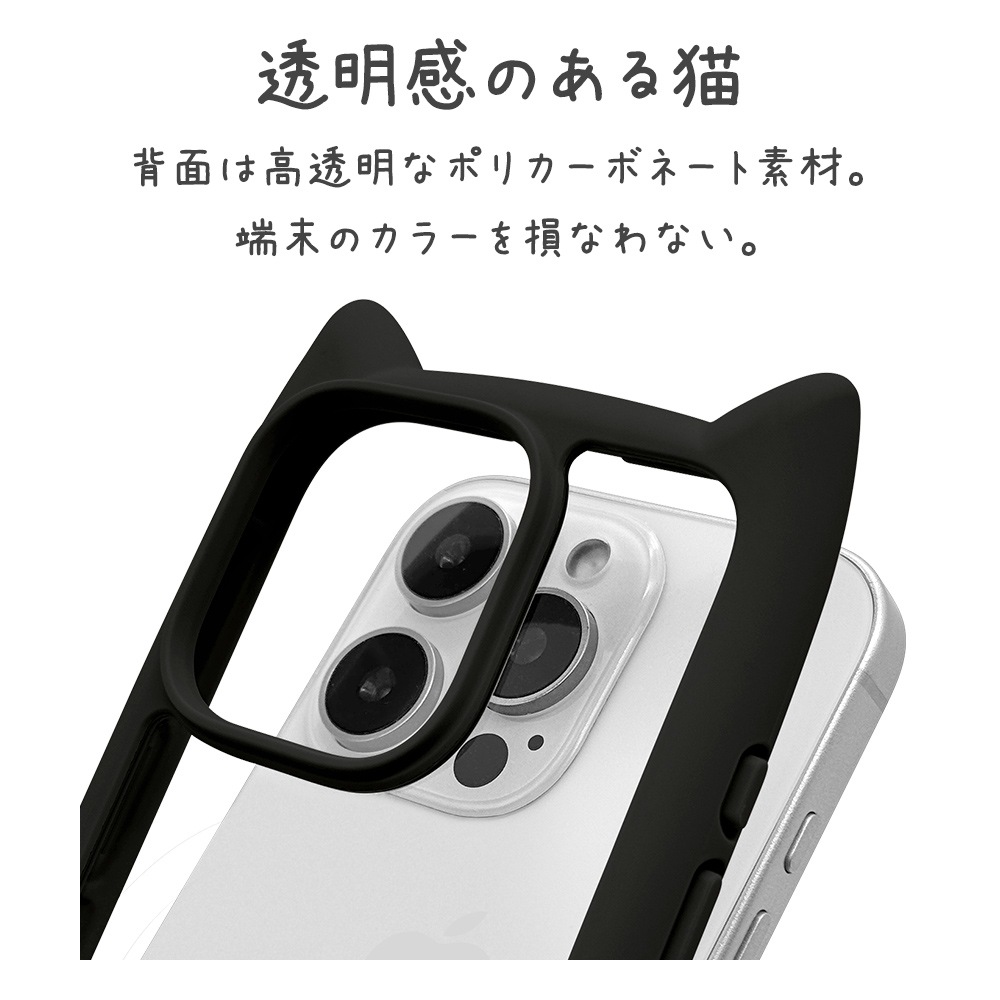 iPhone16 Pro  С ϥ֥å mimi ǭ ͥߥ ͤߤ ǭ ͥ ͤ Ѿ׷ۼ MIL ̥ꥢ TPUХѡ ֥å ե ޥۥ 8227IP461PHPBK 饹Хʥ