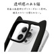 iPhone16 Pro  С ϥ֥å mimi ǭ ͥߥ ͤߤ ǭ ͥ ͤ Ѿ׷ۼ MIL ̥ꥢ TPUХѡ ֥å ե ޥۥ 8227IP461PHPBK 饹Хʥ