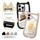 iPhone16 Pro  С ϥ֥å mimi ǭ ͥߥ ͤߤ ǭ ͥ ͤ Ѿ׷ۼ MIL ̥ꥢ TPUХѡ ֥å ե ޥۥ 8227IP461PHPBK 饹Хʥ