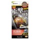 iPhone16 Pro Max 饹ե ݸ  Ʃ ꥢ ѳ줷ʤ ׷ۼ 0.25 10H եȥե졼 ñŽդ ֥å ե ݸե SGSA4473IP467P 饹Хʥ