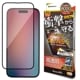 iPhone16 Pro Max 饹ե ݸ  Ʃ ꥢ ѳ줷ʤ ׷ۼ 0.25 10H եȥե졼 ñŽդ ֥å ե ݸե SGSA4473IP467P 饹Хʥ