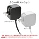 Ŵ ACץ ACŴ C PD ѥǥХ꡼ 30å ֥ľ 1.5᡼ȥ USB Type-C typec 30W Power Delivery 1.5m ۥ磻 iPhone iPad ޥ ֥å R15ACC30W01WH 饹Хʥ