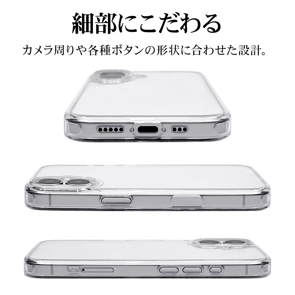 iPhone17 ������ ���С� �ϥ��֥�å� �Ѿ׷�ۼ� ���� ��� ���ꥢ Ʃ�� TPU�Х�ѡ������� ����饳��ȥ����뵡ǽ�դ� �磻��쥹�����б� ���ꥢ �����ե��� ���ޥۥ����� 8881IP5AHPCCL �饹���Хʥ�