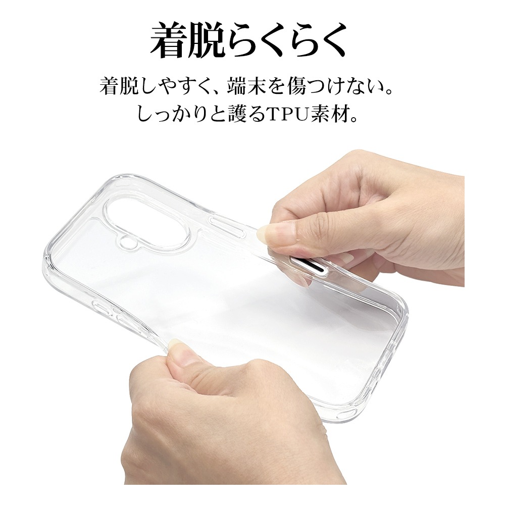 iPhone17 ������ ���С� �ϥ��֥�å� �Ѿ׷�ۼ� ���� ��� ���ꥢ Ʃ�� TPU�Х�ѡ������� ����饳��ȥ����뵡ǽ�դ� �磻��쥹�����б� ���ꥢ �����ե��� ���ޥۥ����� 8881IP5AHPCCL �饹���Хʥ�