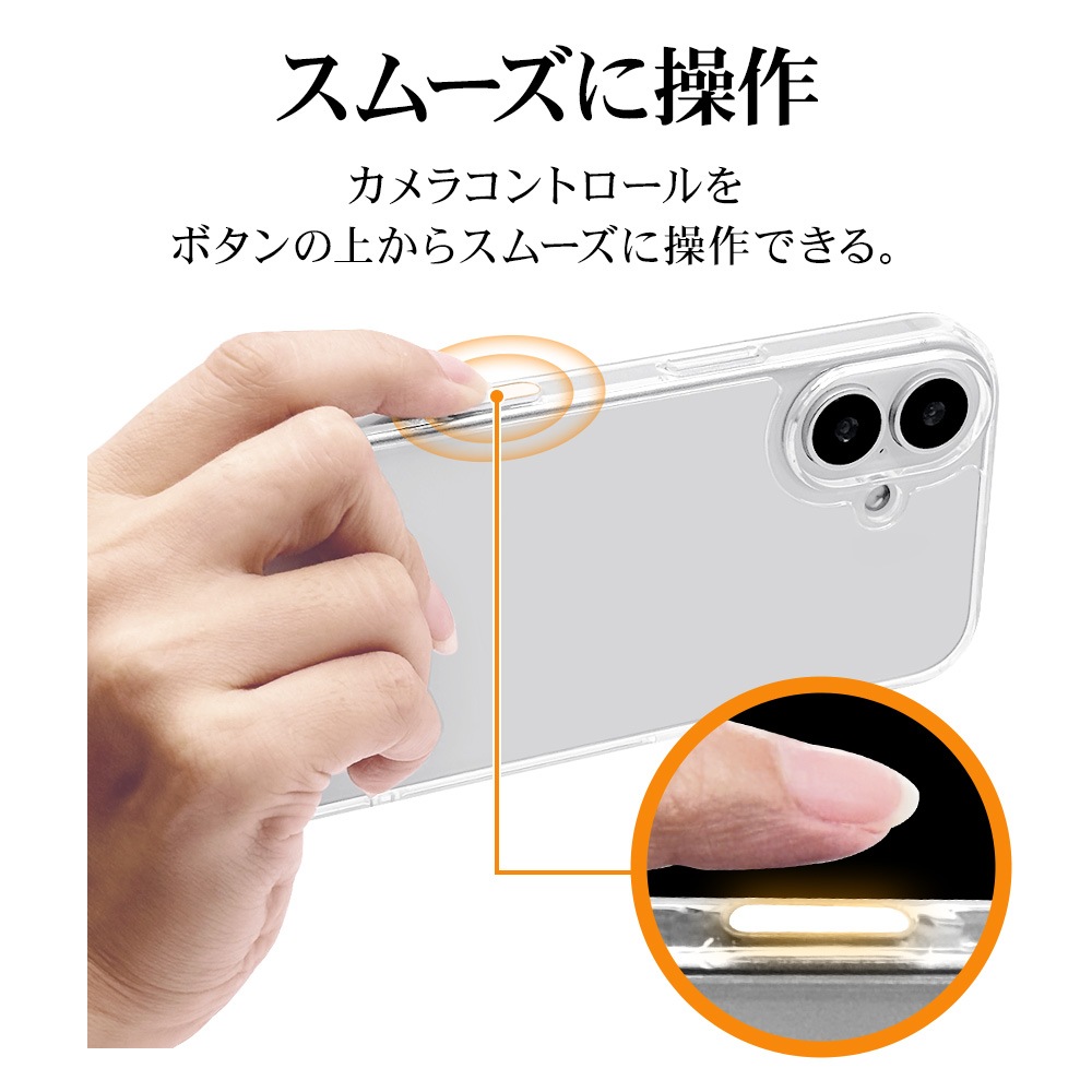 iPhone17 ������ ���С� �ϥ��֥�å� �Ѿ׷�ۼ� ���� ��� ���ꥢ Ʃ�� TPU�Х�ѡ������� ����饳��ȥ����뵡ǽ�դ� �磻��쥹�����б� ���ꥢ �����ե��� ���ޥۥ����� 8881IP5AHPCCL �饹���Хʥ�