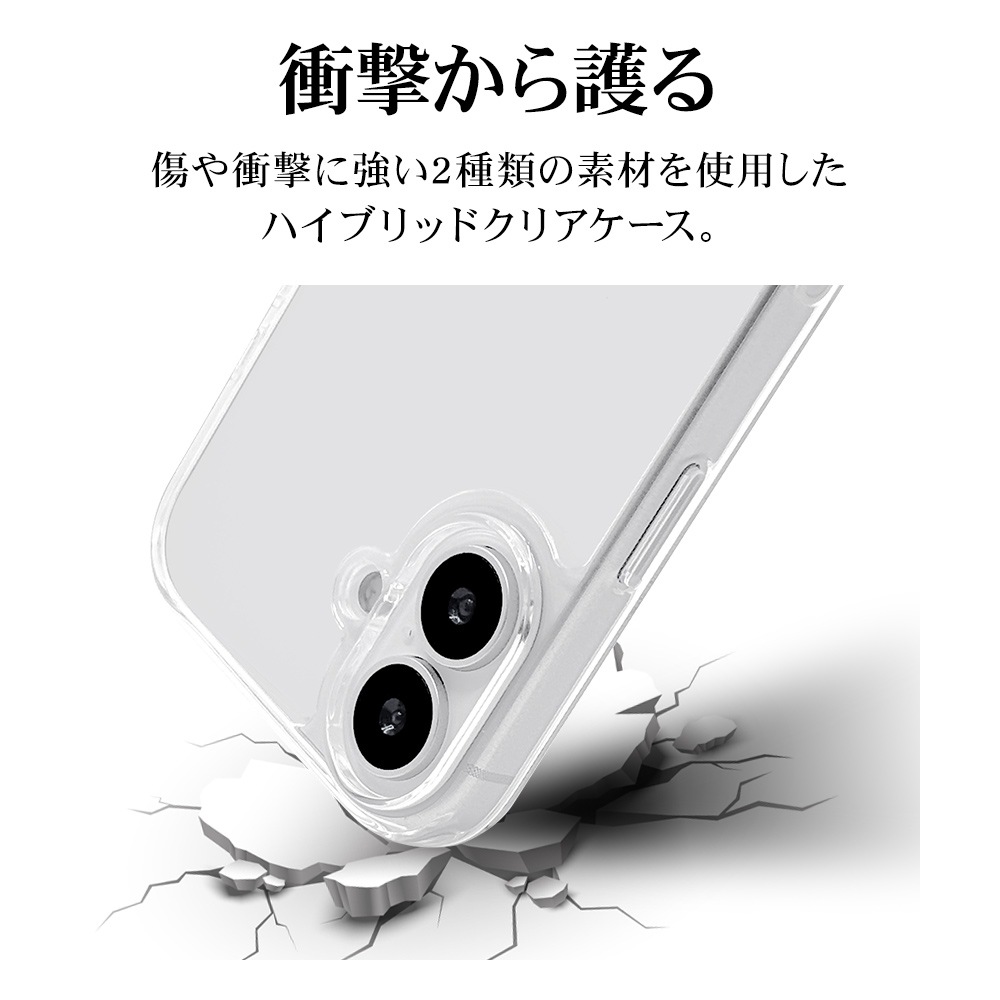 iPhone17 ������ ���С� �ϥ��֥�å� �Ѿ׷�ۼ� ���� ��� ���ꥢ Ʃ�� TPU�Х�ѡ������� ����饳��ȥ����뵡ǽ�դ� �磻��쥹�����б� ���ꥢ �����ե��� ���ޥۥ����� 8881IP5AHPCCL �饹���Хʥ�