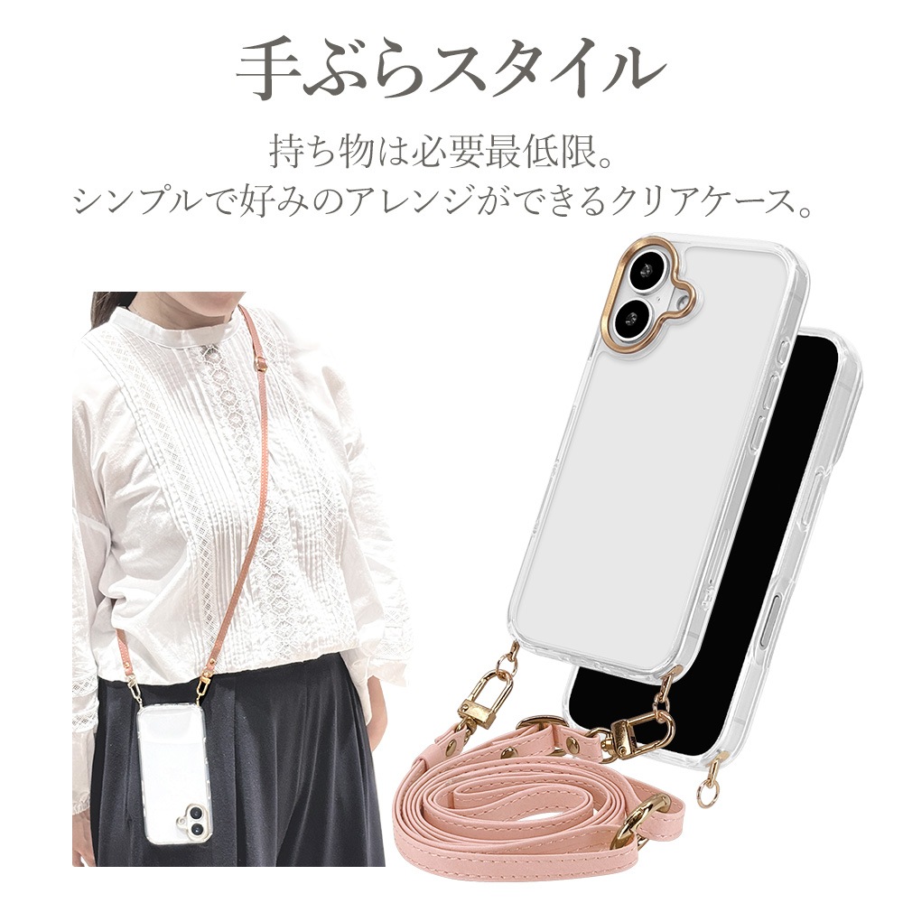 iPhone17  С ϥ֥å Ѿ׷ۼ ꥢ Ʃ TPUХѡ  ޥۥ ȥåդ iLBe ԥ ե ޥۥ 8972IP5AHPPK 饹Хʥ