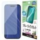 iPhone17 Pro Max �ե���� ʿ���ݸ� �֥롼�饤�ȥ��å� ȿ���ɻ� ���ʤ� ���� ������ ��ñŽ���դ� �����ե��� �ݸ�ե���� Y5048IP5D �饹���Хʥ�