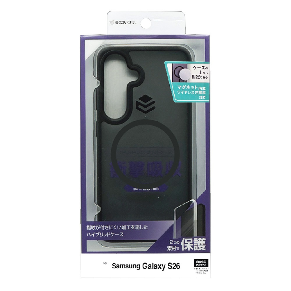 Galaxy S26 SC-51G SCG36 ������ ���С� �ϥ��֥�å� �ޥ��ͥåȽ��Ŵ��б� �Ѿ׷�ۼ� ���� ��� �ޥå� TPU�Х�ѡ������� �磻��쥹�����б� �֥�å��ߥե����ȥ֥�å� ����饯���� ���ޥۥ����� 9305GS26HPMFBK �饹���Хʥ�