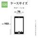 Galaxy S26 SC-51G SCG36 ������ ���С� �ϥ��֥�å� �ޥ��ͥåȽ��Ŵ��б� �Ѿ׷�ۼ� ���� ��� �ޥå� TPU�Х�ѡ������� �磻��쥹�����б� �֥�å��ߥե����ȥ֥�å� ����饯���� ���ޥۥ����� 9305GS26HPMFBK �饹���Хʥ�