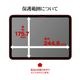 iPad(A16) ��11���� 11����� iPad ��10���� 10.9����� �ե���� �����ݸ� �֥롼�饤�ȥ��å� ȿ���ɻ� ���ʤ� ���� ������ �����ѥå� �ݸ�ե���� Y5329IPD11A19 �饹���Хʥ�