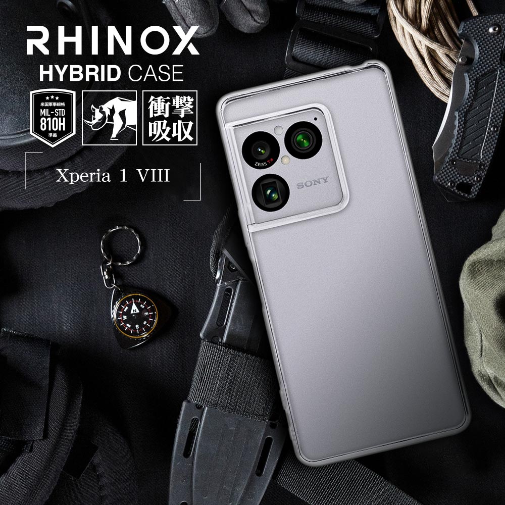 Xperia1 VIII SO-51G SOG17 XQ-GE44 ������ ���С� �ϥ��֥�å� RHINOX �饤�Υå��� �Ѿ׷� MIL ���� ���ꥢ ����5H TPU�Х�ѡ������� ���ȥ�åץۡ��� �磻��쥹�����б� �������ڥꥢ ���ޥۥ����� 9482XP18HACL �饹���Хʥ�