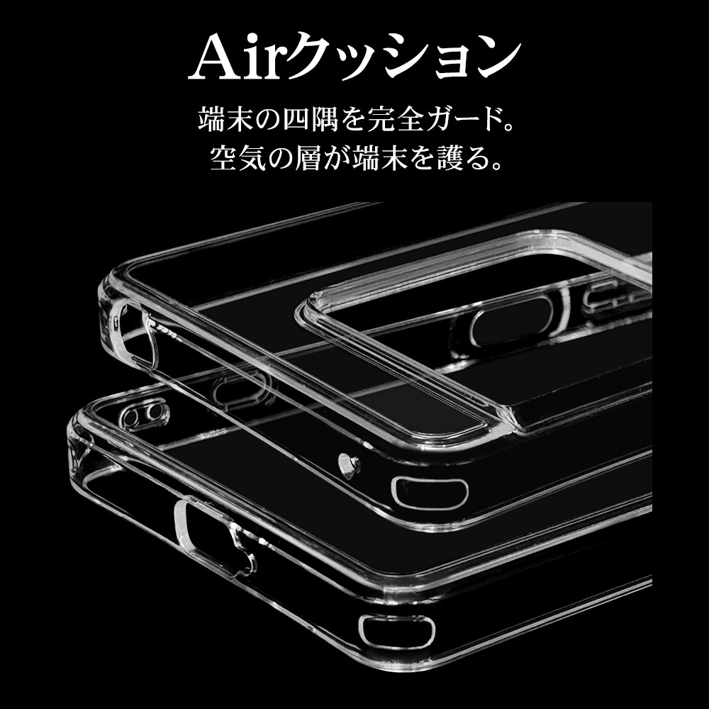 Xperia1 VIII SO-51G SOG17 XQ-GE44 ������ ���С� �ϥ��֥�å� RHINOX �饤�Υå��� �Ѿ׷� MIL ���� ���ꥢ ����5H TPU�Х�ѡ������� ���ȥ�åץۡ��� �磻��쥹�����б� �������ڥꥢ ���ޥۥ����� 9482XP18HACL �饹���Хʥ�