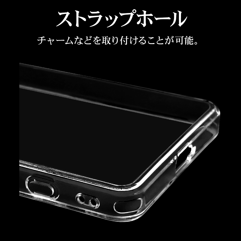 Xperia1 VIII SO-51G SOG17 XQ-GE44 ������ ���С� �ϥ��֥�å� RHINOX �饤�Υå��� �Ѿ׷� MIL ���� ���ꥢ ����5H TPU�Х�ѡ������� ���ȥ�åץۡ��� �磻��쥹�����б� �������ڥꥢ ���ޥۥ����� 9482XP18HACL �饹���Хʥ�