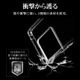 Xperia1 VIII SO-51G SOG17 XQ-GE44 ������ ���С� �ϥ��֥�å� RHINOX �饤�Υå��� �Ѿ׷� MIL ���� ���ꥢ ����5H TPU�Х�ѡ������� ���ȥ�åץۡ��� �磻��쥹�����б� �������ڥꥢ ���ޥۥ����� 9482XP18HACL �饹���Хʥ�
