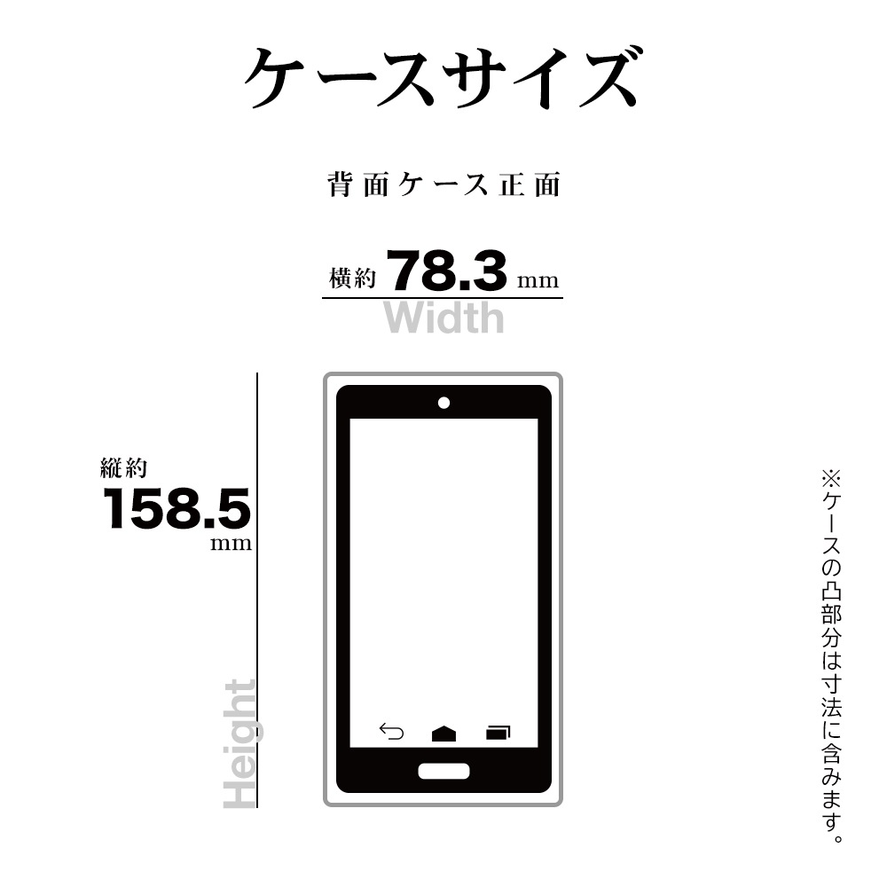 AQUOS R11 SH-51G ������ ���С� �ϥ��֥�å� �Ѿ׷�ۼ� ���� ��� ���ꥢ Ʃ�� TPU�Х�ѡ������� ���ȥ�åץۡ��� �������� ������11 ���ޥۥ����� 9543AR11HPCL �饹���Хʥ�