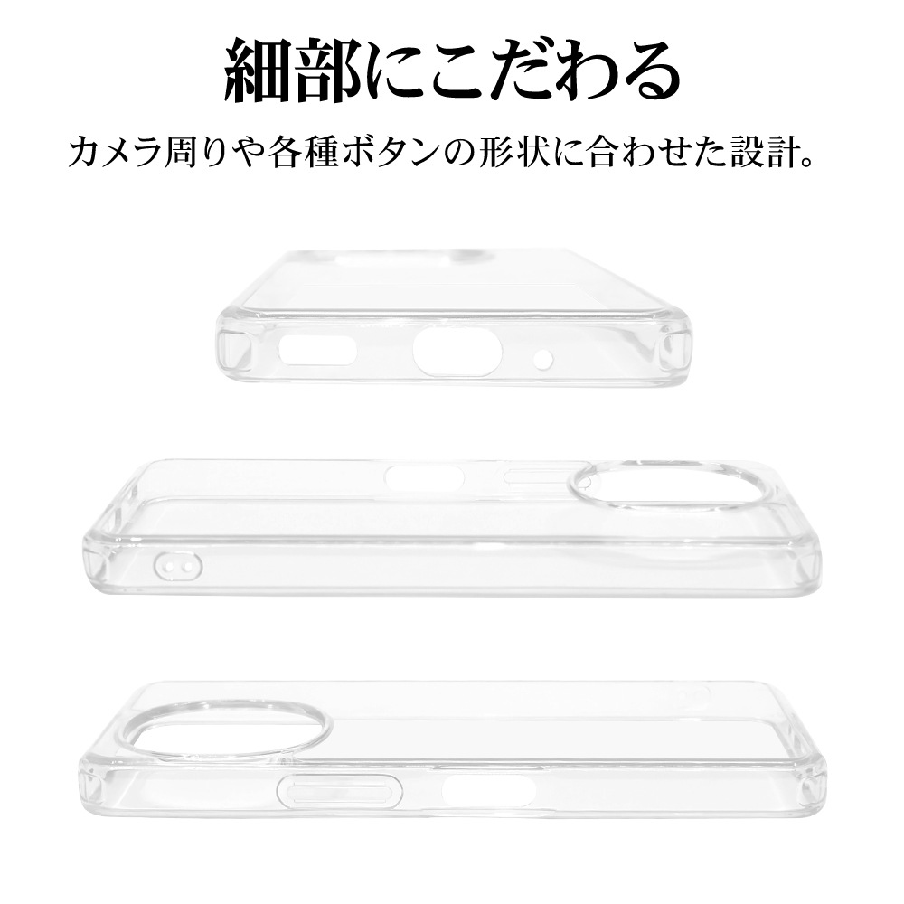 AQUOS R11 SH-51G ������ ���С� �ϥ��֥�å� �Ѿ׷�ۼ� ���� ��� ���ꥢ Ʃ�� TPU�Х�ѡ������� ���ȥ�åץۡ��� �������� ������11 ���ޥۥ����� 9543AR11HPCL �饹���Хʥ�