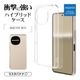 AQUOS R11 SH-51G ������ ���С� �ϥ��֥�å� �Ѿ׷�ۼ� ���� ��� ���ꥢ Ʃ�� TPU�Х�ѡ������� ���ȥ�åץۡ��� �������� ������11 ���ޥۥ����� 9543AR11HPCL �饹���Хʥ�