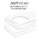 AQUOS R11 SH-51G ������ ���С� �ϥ��֥�å� �Ѿ׷�ۼ� ���� ��� ���ꥢ Ʃ�� TPU�Х�ѡ������� ���ȥ�åץۡ��� �������� ������11 ���ޥۥ����� 9543AR11HPCL �饹���Хʥ�