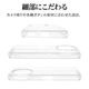 AQUOS R11 SH-51G ������ ���С� �ϥ��֥�å� �Ѿ׷�ۼ� ���� ��� ���ꥢ Ʃ�� TPU�Х�ѡ������� ���ȥ�åץۡ��� �������� ������11 ���ޥۥ����� 9543AR11HPCL �饹���Хʥ�