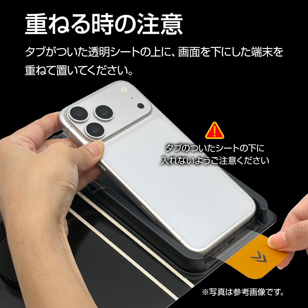 iPhone18 Pro Max 17 Pro Max ���饹�ե���� ����� ��Ʃ�� ���ꥢ ���˶��� ���Ĥ��ʤ� ���ĥ쥹 0.33mm ����10H �ץ���λž夬�� Ž�ճ�̿Pro �ִ�Ž�� �����ե��� �ݸ�ե���� MTK5477IP6D �饹���Хʥ�