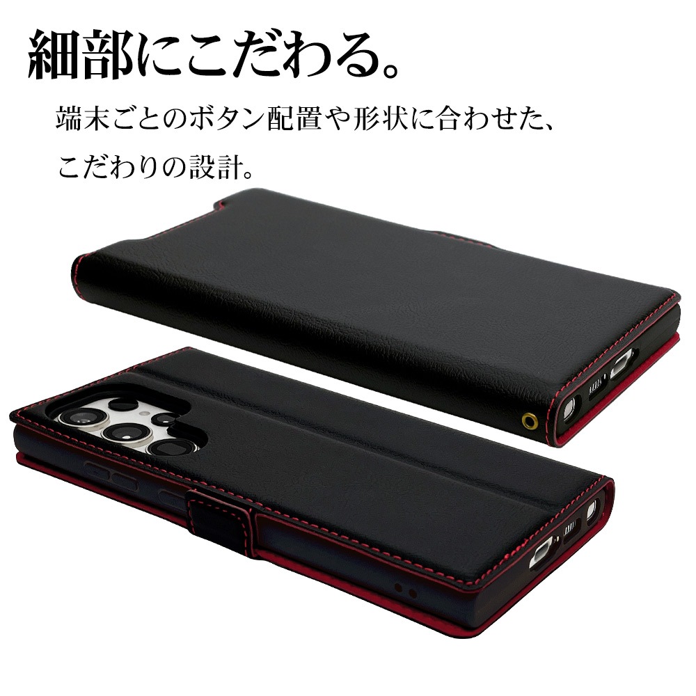 Galaxy S23 Ultra SC-52D SCG20  С Ģ  Ѿ׷ۼ  ɵǽ ץ ǥ  +COLOR ɥޥͥå BKRD 饯 S23 ȥ ޥۥ 7472GS23UBO 饹Хʥ