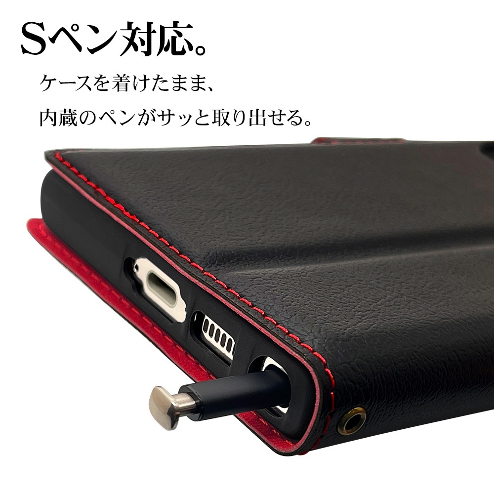 Galaxy S23 Ultra SC-52D SCG20  С Ģ  Ѿ׷ۼ  ɵǽ ץ ǥ  +COLOR ɥޥͥå BKRD 饯 S23 ȥ ޥۥ 7472GS23UBO 饹Хʥ