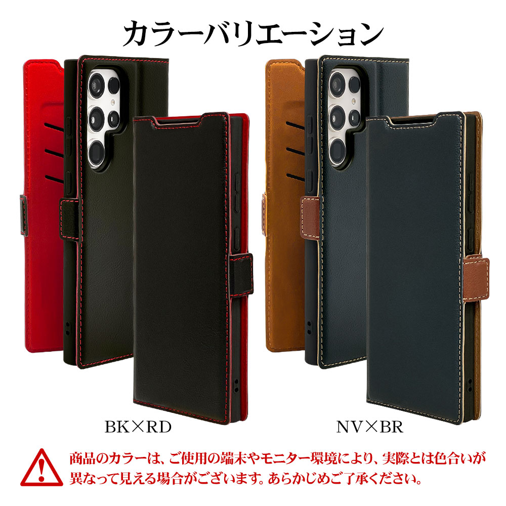 Galaxy S23 Ultra SC-52D SCG20  С Ģ  Ѿ׷ۼ  ɵǽ ץ ǥ  +COLOR ɥޥͥå BKRD 饯 S23 ȥ ޥۥ 7472GS23UBO 饹Хʥ