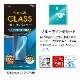 BASIO active2 SHG12 active SHG09 ץ륹ޥ7 ץ륹ޥ6 饹ե ݸ ֥롼饤ȥå  Ʃ ꥢ ۥɻ 0.33mm 10H ٥ ƥ ݸե GE3852BSAC 饹Хʥ