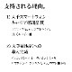 BASIO active2 SHG12 active SHG09 ץ륹ޥ7 ץ륹ޥ6 饹ե ݸ ֥롼饤ȥå  Ʃ ꥢ ۥɻ 0.33mm 10H ٥ ƥ ݸե GE3852BSAC 饹Хʥ