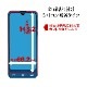 BASIO active2 SHG12 active SHG09 ץ륹ޥ7 ץ륹ޥ6 饹ե ݸ ֥롼饤ȥå  Ʃ ꥢ ۥɻ 0.33mm 10H ٥ ƥ ݸե GE3852BSAC 饹Хʥ