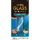 BASIO active2 SHG12 active SHG09 ץ륹ޥ7 ץ륹ޥ6 饹ե ݸ ֥롼饤ȥå  Ʃ ꥢ ۥɻ 0.33mm 10H ٥ ƥ ݸե GE3852BSAC 饹Хʥ