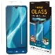 BASIO active2 SHG12 active SHG09 ץ륹ޥ7 ץ륹ޥ6 饹ե ݸ ֥롼饤ȥå  Ʃ ꥢ ۥɻ 0.33mm 10H ٥ ƥ ݸե GE3852BSAC 饹Хʥ