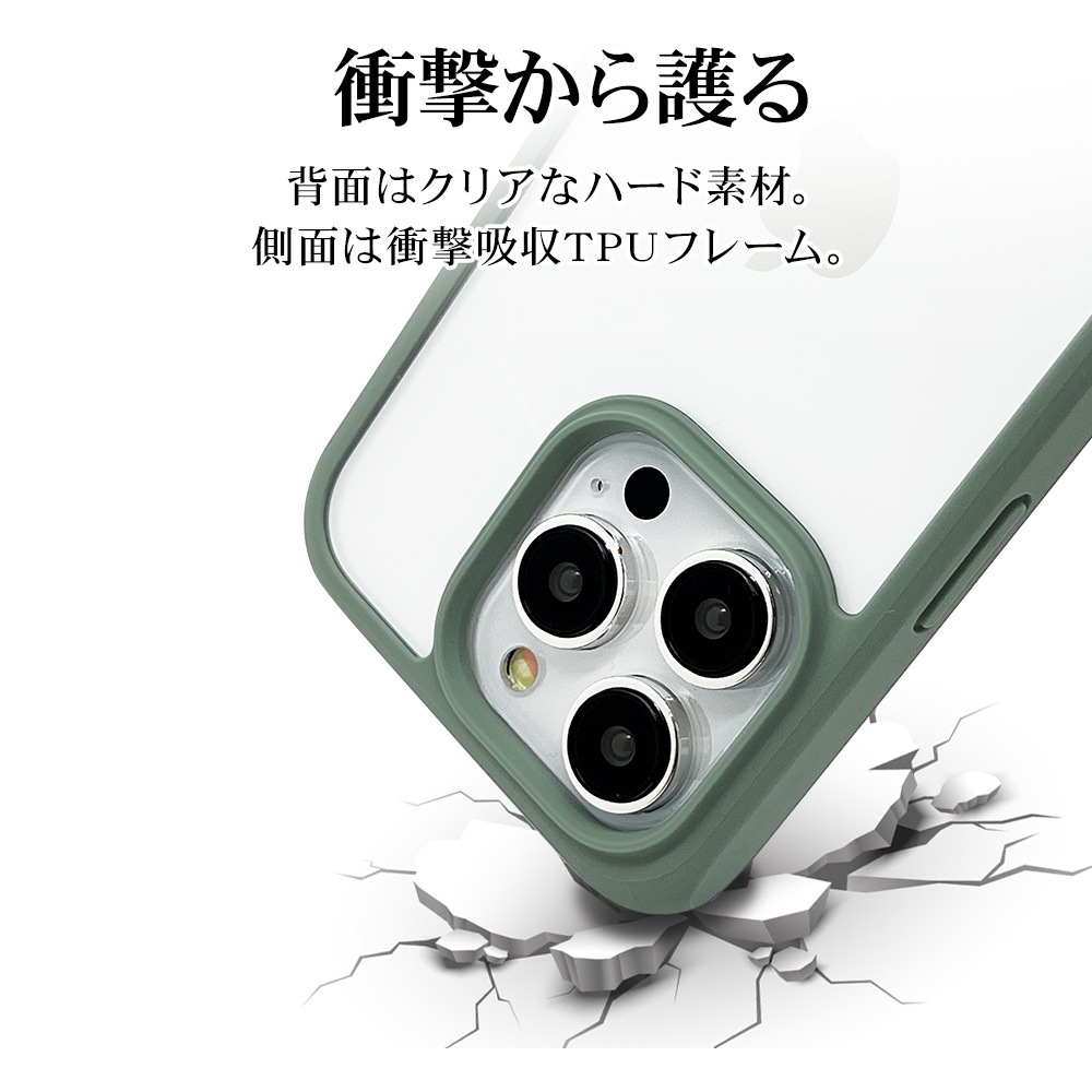 iPhone15 Pro ケース カバー ハイブリッド VANILLA PACK AIR SOLID 耐