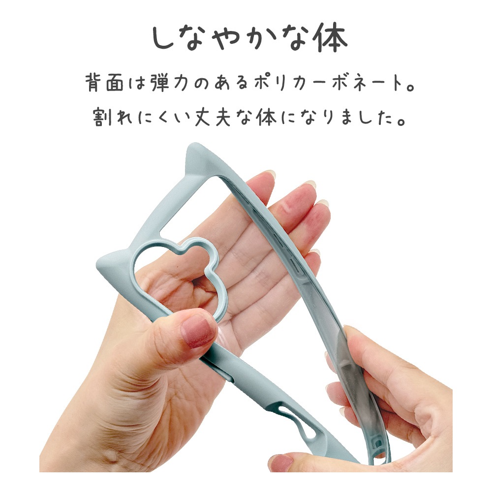 iPhone16 ������ ���С� �ϥ��֥�å� mimi ǭ�� �ͥ��ߥ� �ͤ��ߤ� ǭ �ͥ� �ͤ� �Ѿ׷�ۼ� MIL���� ���̥��ꥢ TPU�Х�ѡ������� ���⡼�����֥롼 �����ե��� ���ޥۥ����� 8146IP461HPSBL �饹���Хʥ�